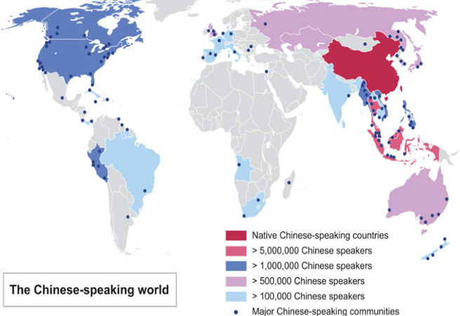 где говорят на Китайском?