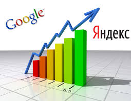 Продвижение сайта в &nbsp;Yandex и Google